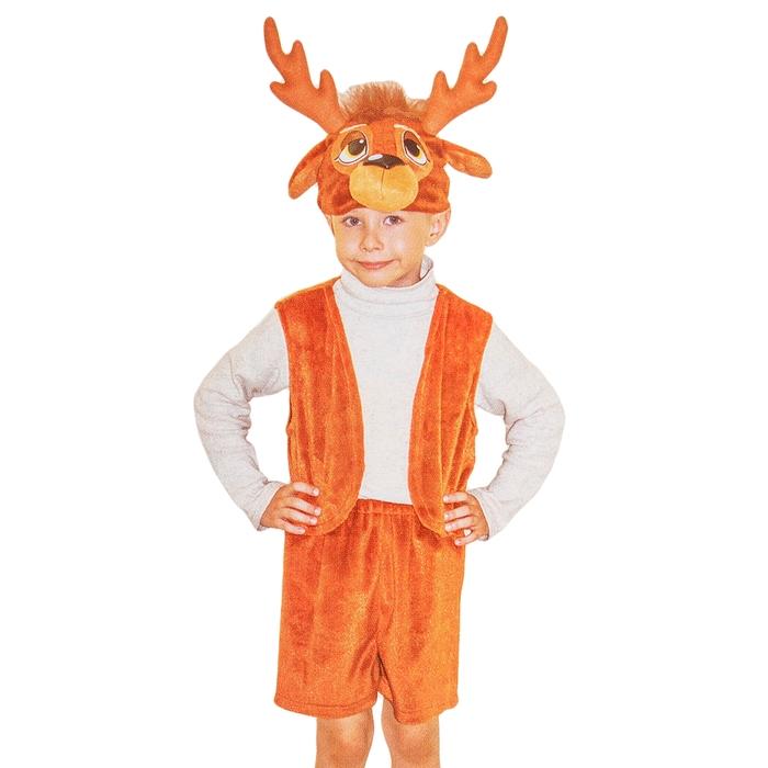 offer image