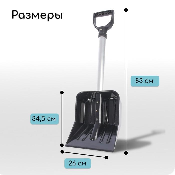offer image