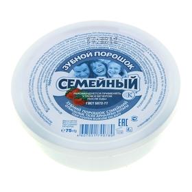 image for offer named Зубной порошок "Семейный", 75 г