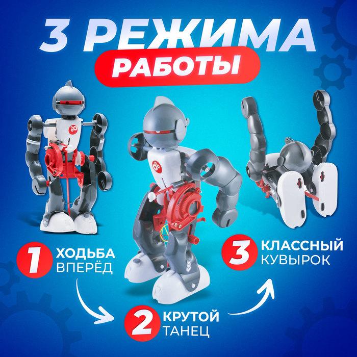 offer image