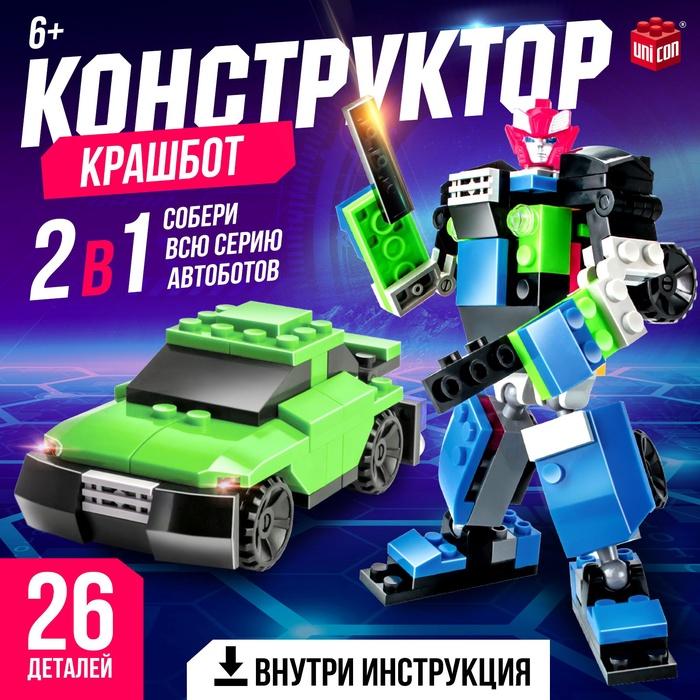 offer image