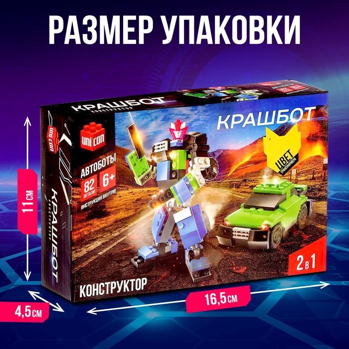 offer image