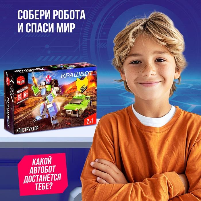 offer image