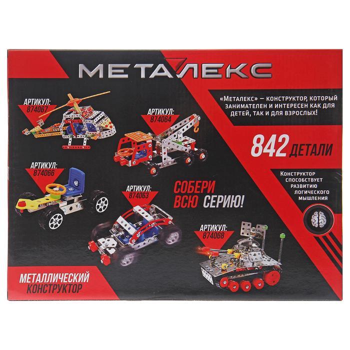 offer image