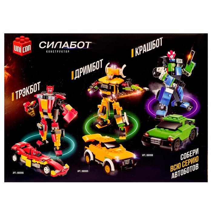 offer image