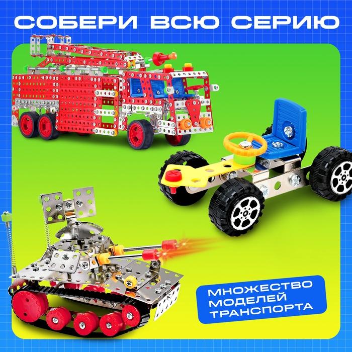offer image