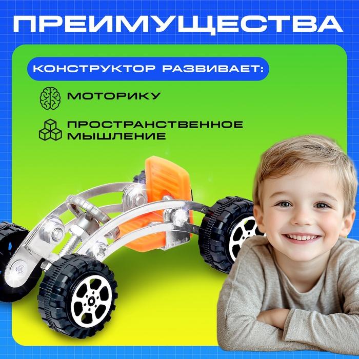 offer image