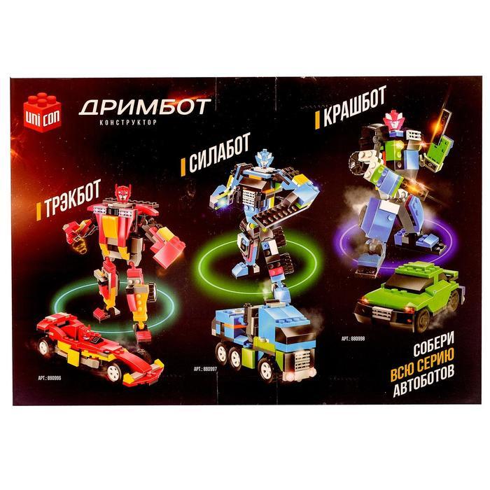 offer image