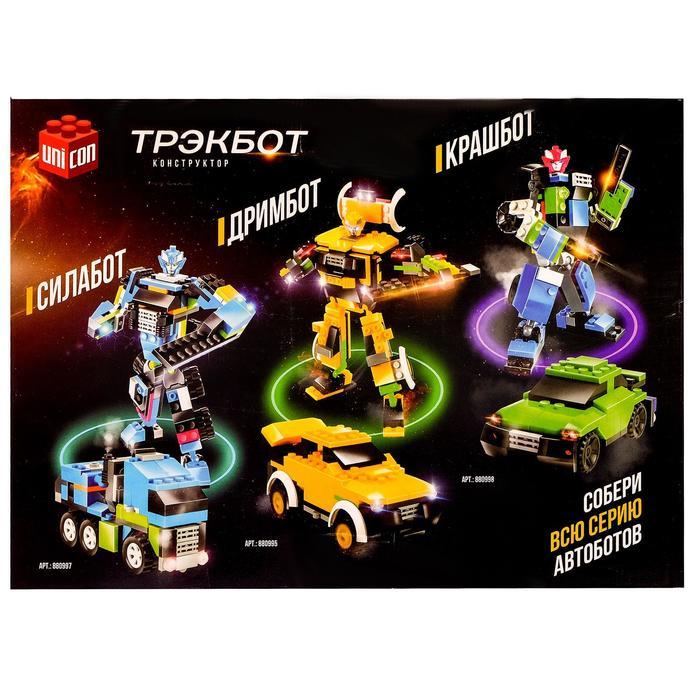 offer image