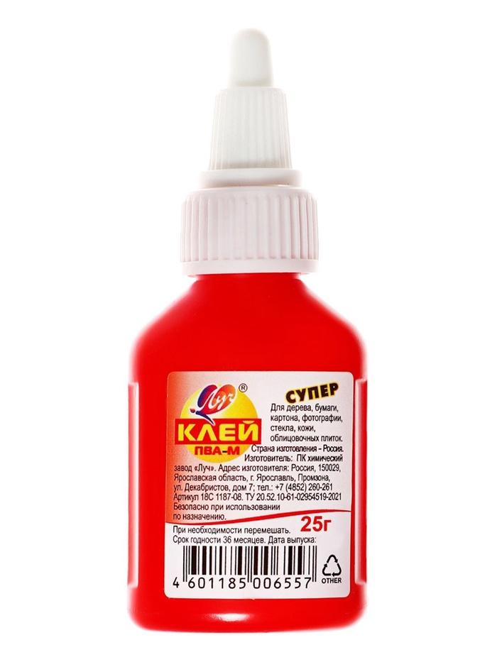 offer image