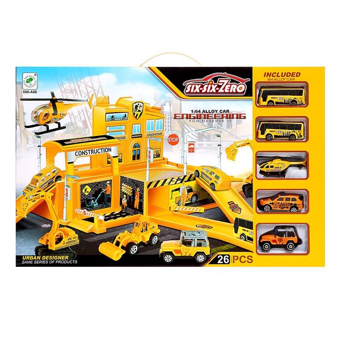 offer image