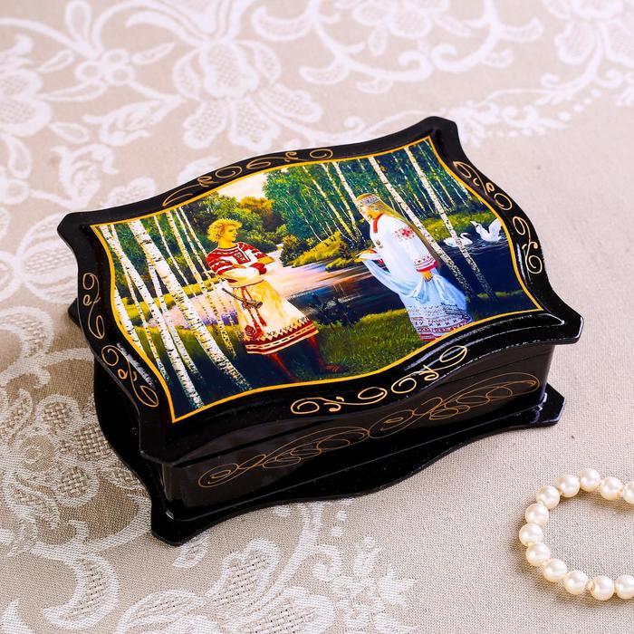 offer image