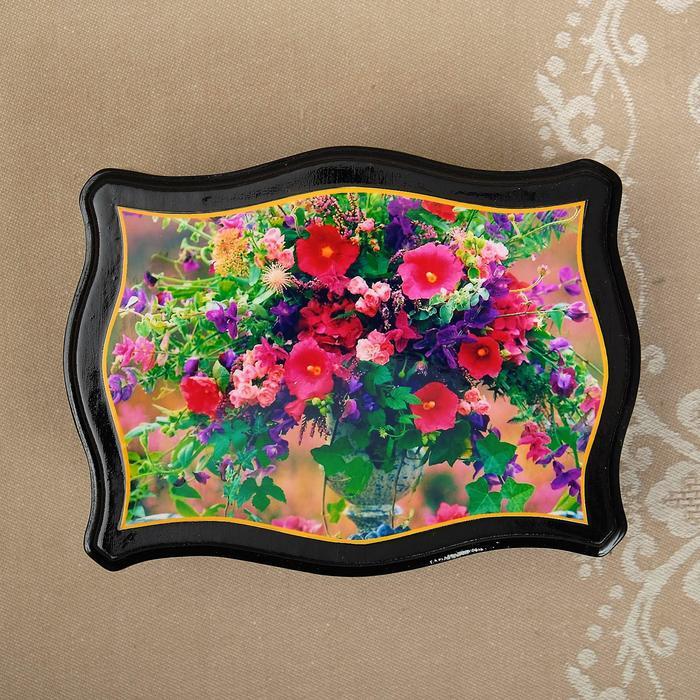 offer image
