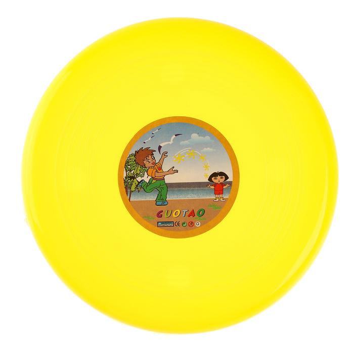 offer image