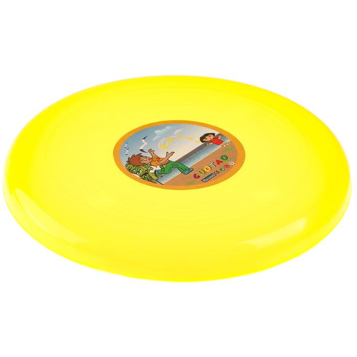 offer image