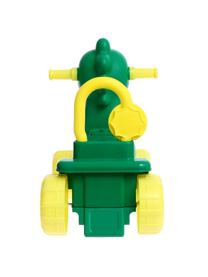 offer image