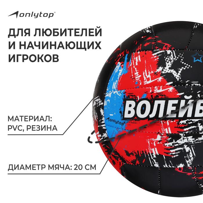 offer image