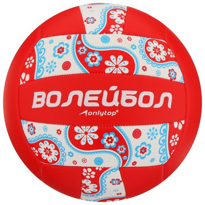 offer image