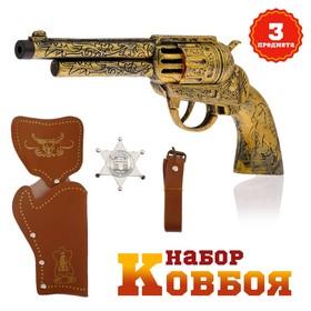 image for offer named Набор ковбоя «Дикий Запад», МИКС