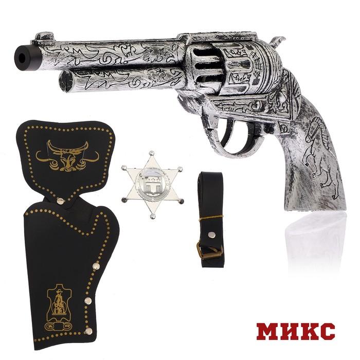 offer image