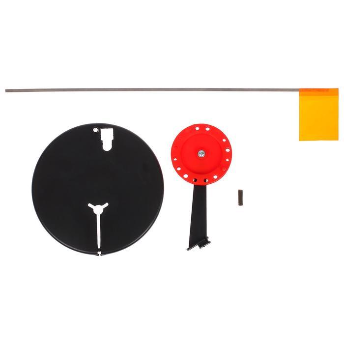 offer image