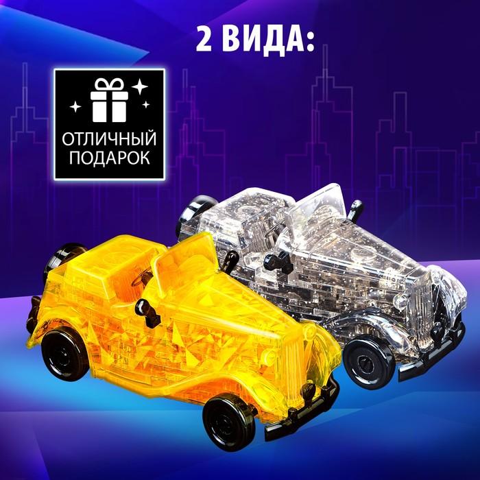offer image