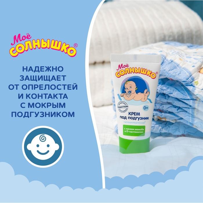 offer image