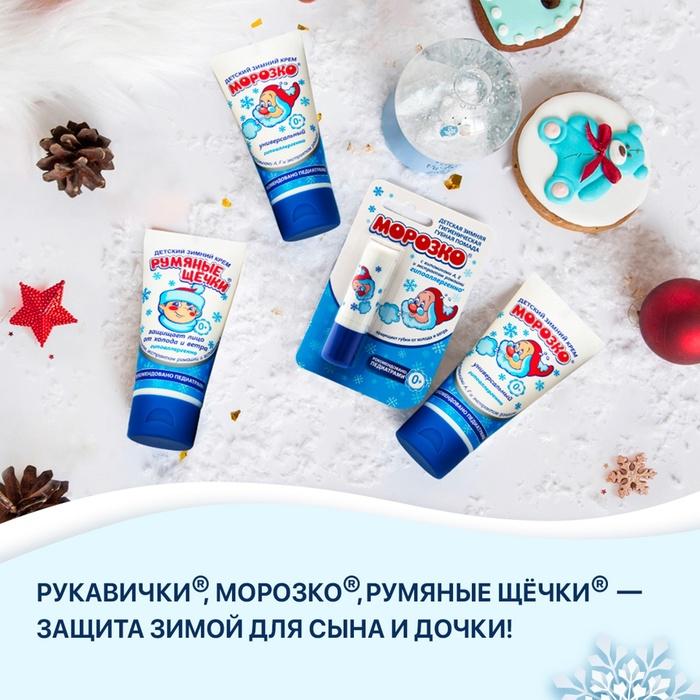 offer image