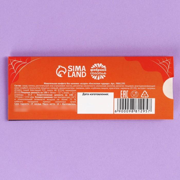 offer image