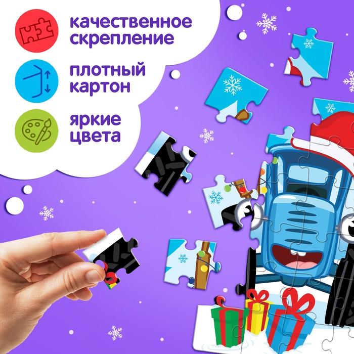 offer image