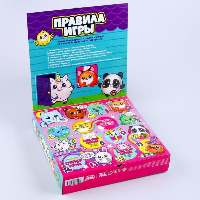 offer image