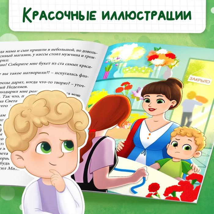 offer image
