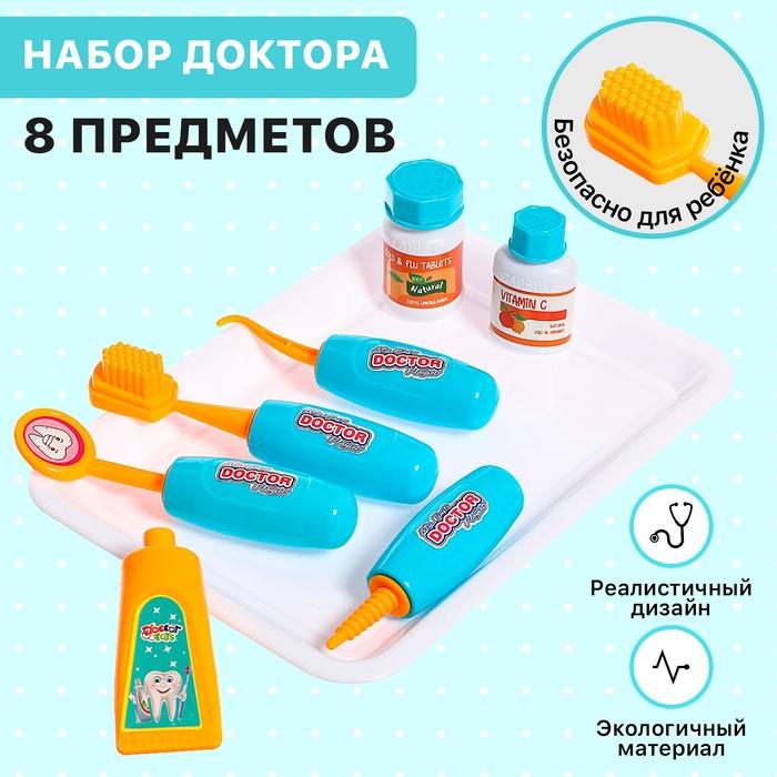 offer image