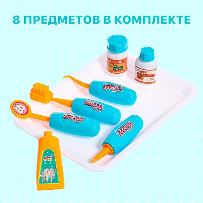 offer image