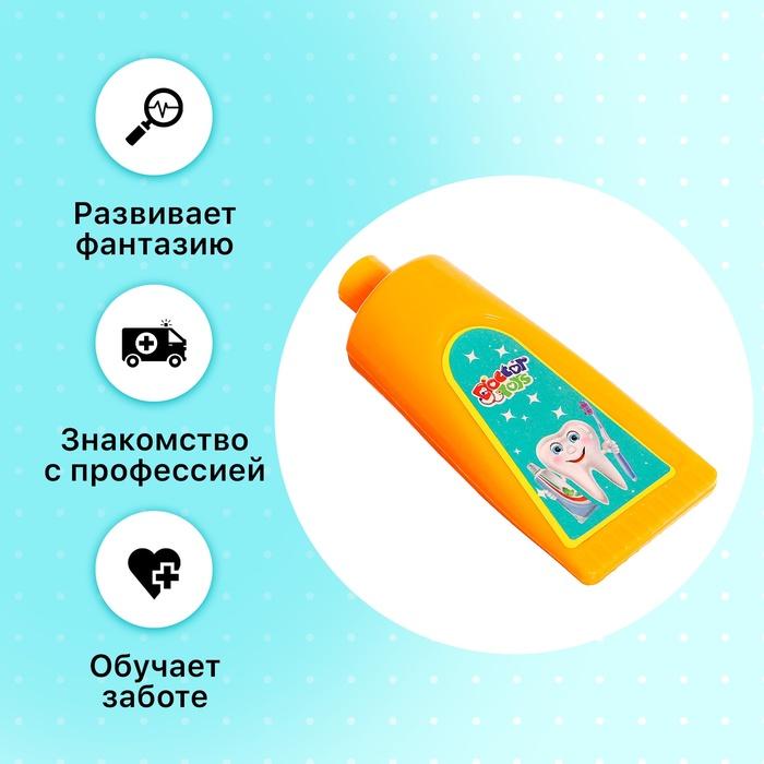 offer image