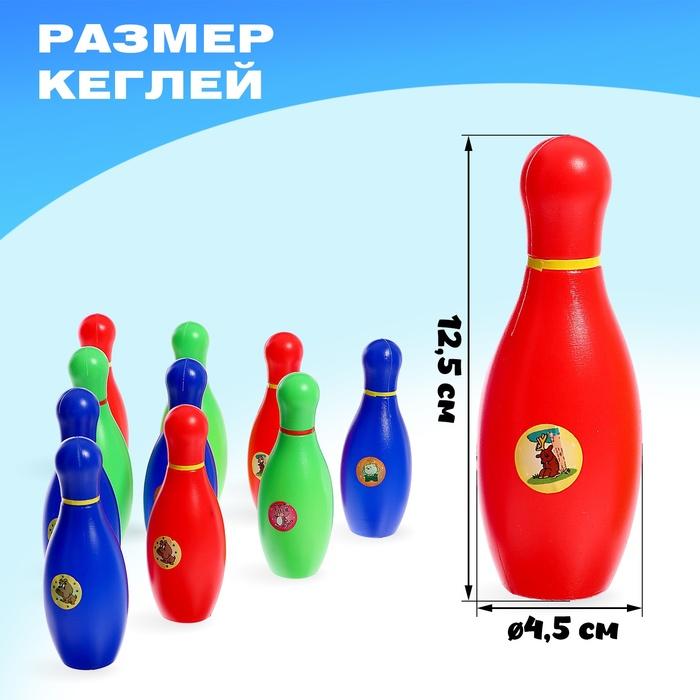 offer image