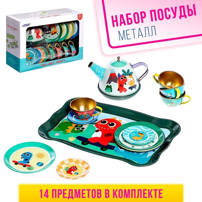 offer image
