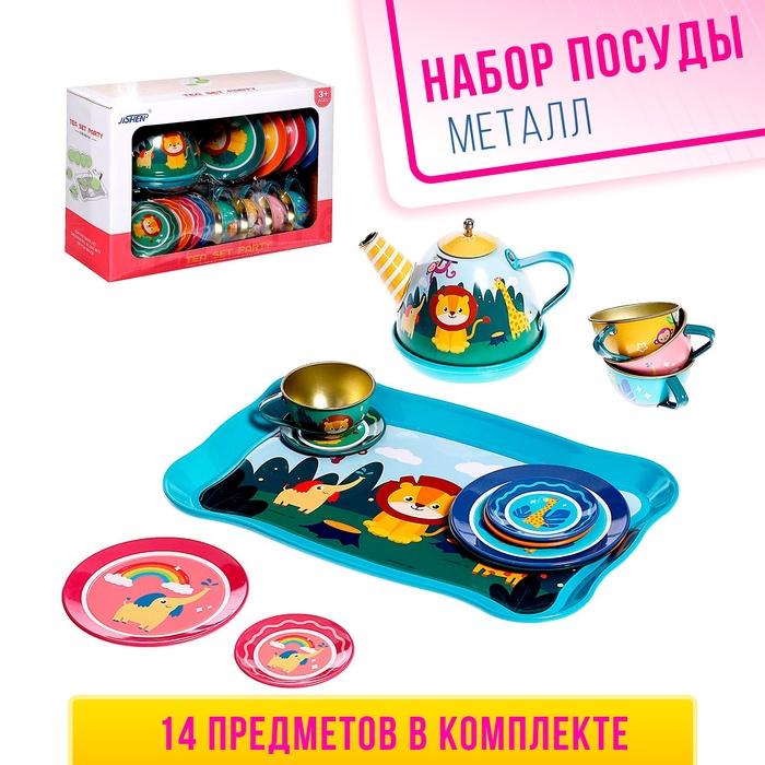 offer image