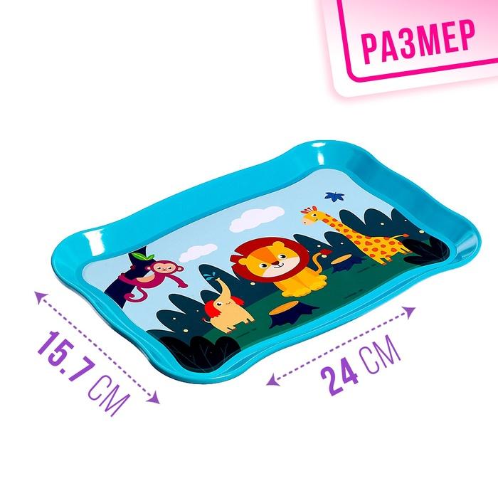 offer image