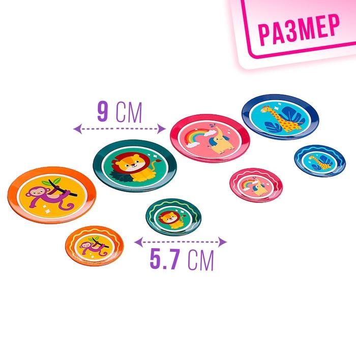 offer image