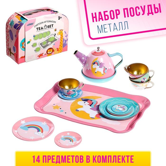offer image