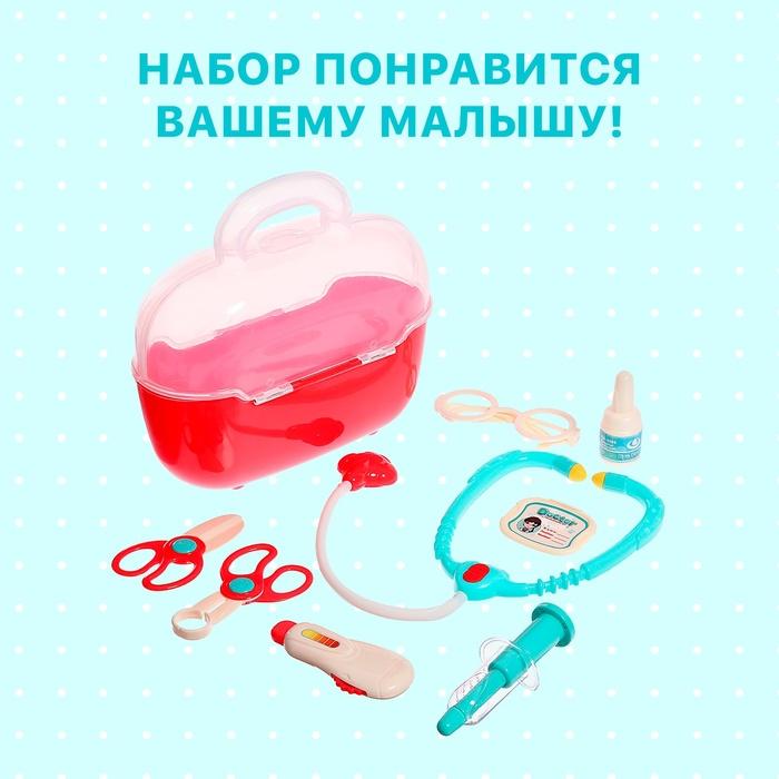 offer image