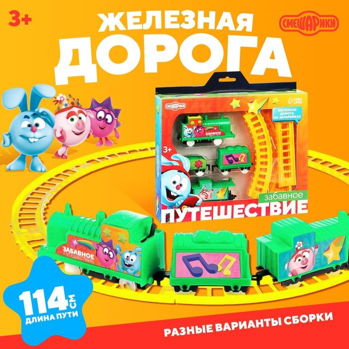 offer image