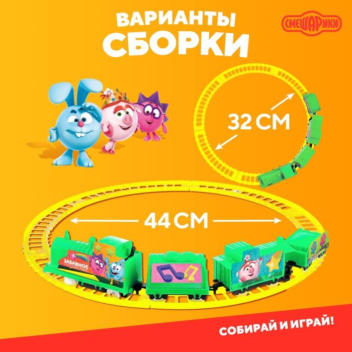 offer image