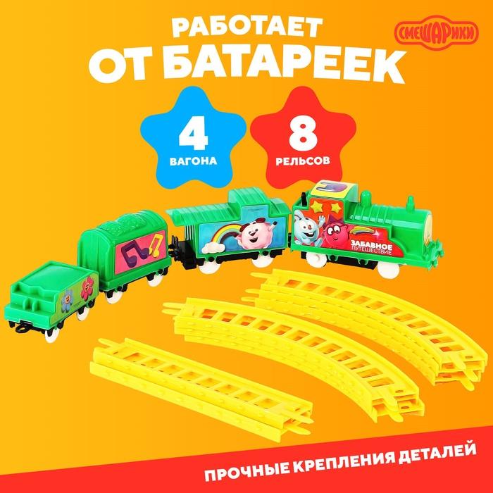 offer image