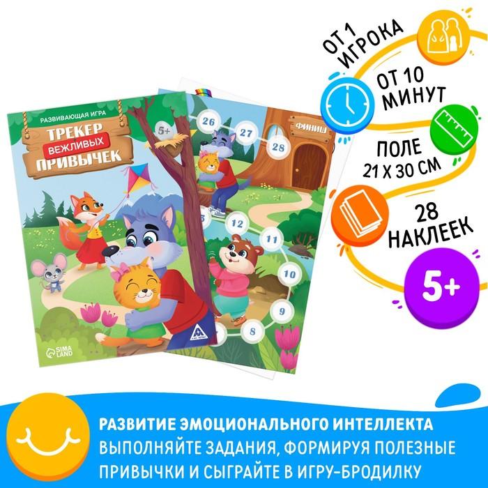 offer image