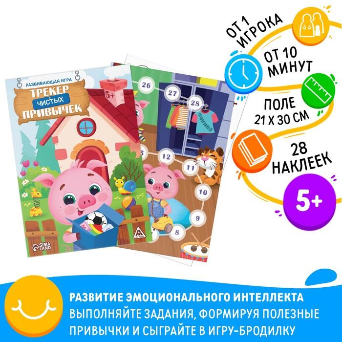 offer image