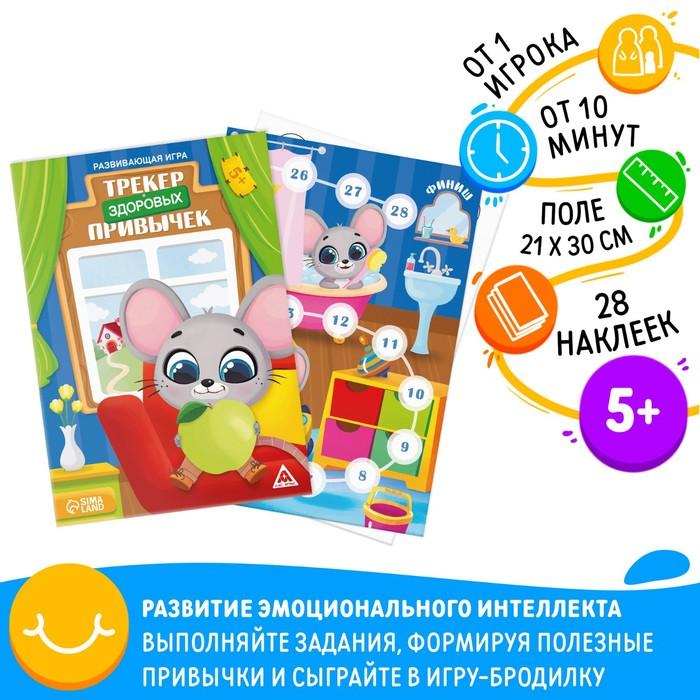 offer image