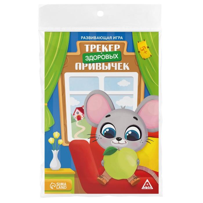offer image