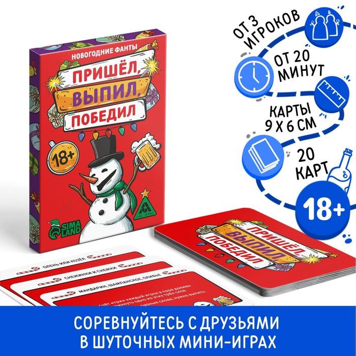 offer image